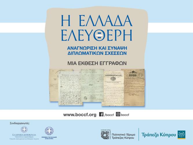 4005152626129343 241669382 935811770358502 917475314060432704 n