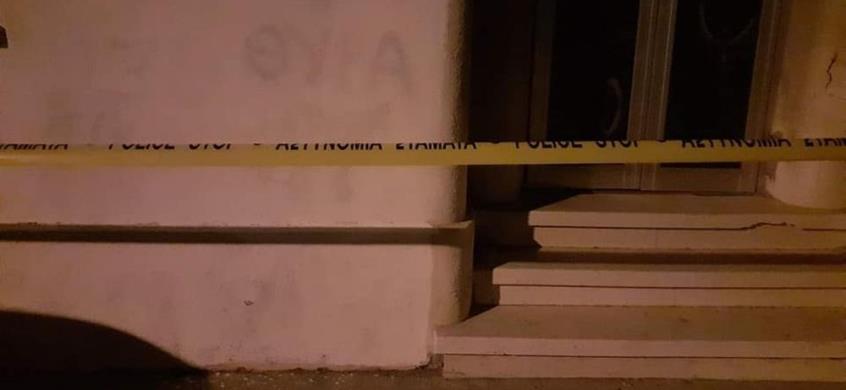 4006668101725905 image