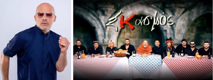 4006721670141894 ηηηηηη