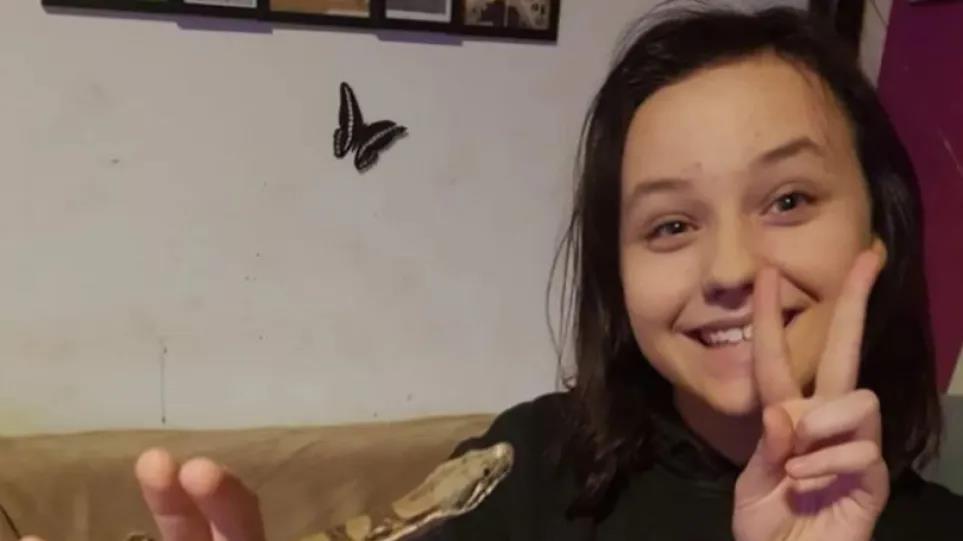 4007826956246648 image