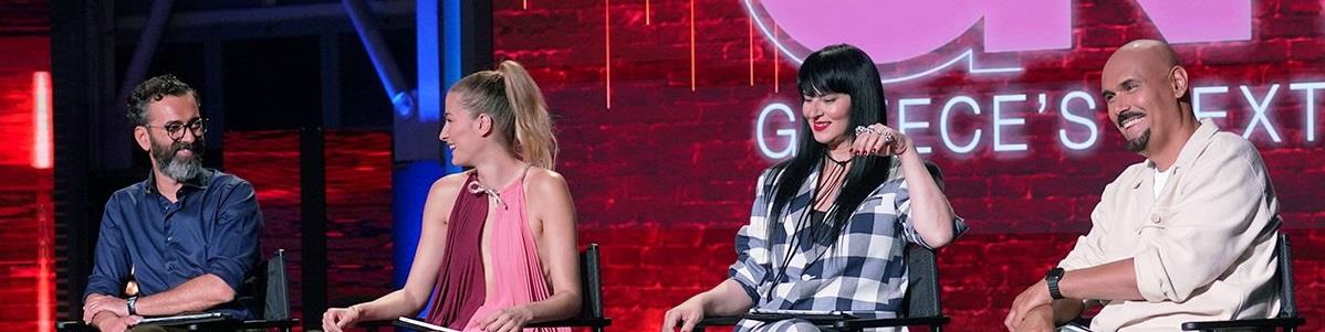 4008562484505058 GNTM-4-11