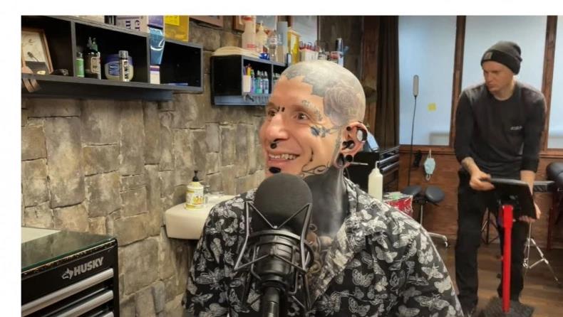 4008753910800760 image