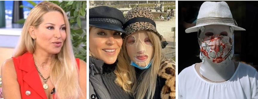 4010184108935855 image