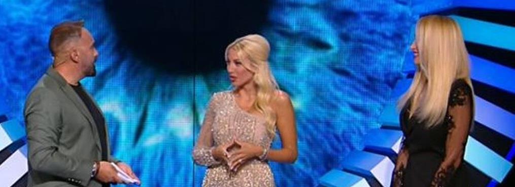 4011882710684895 spyropoulou2