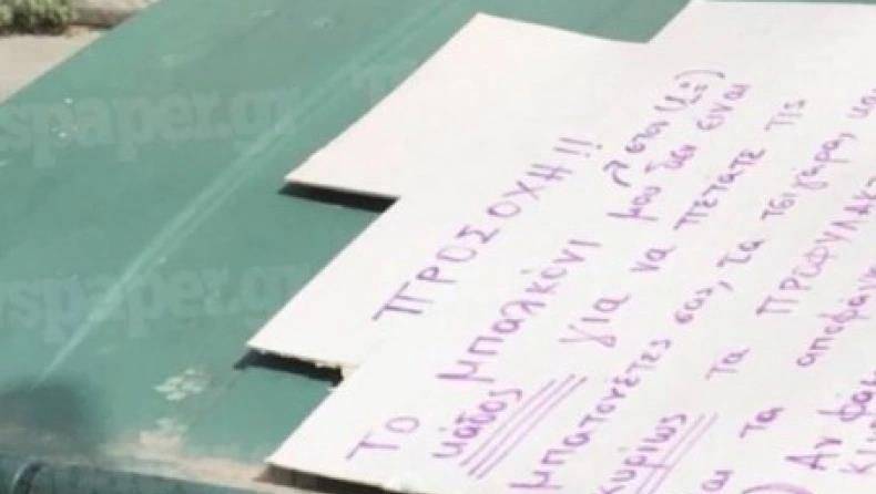 4012096203834829 image