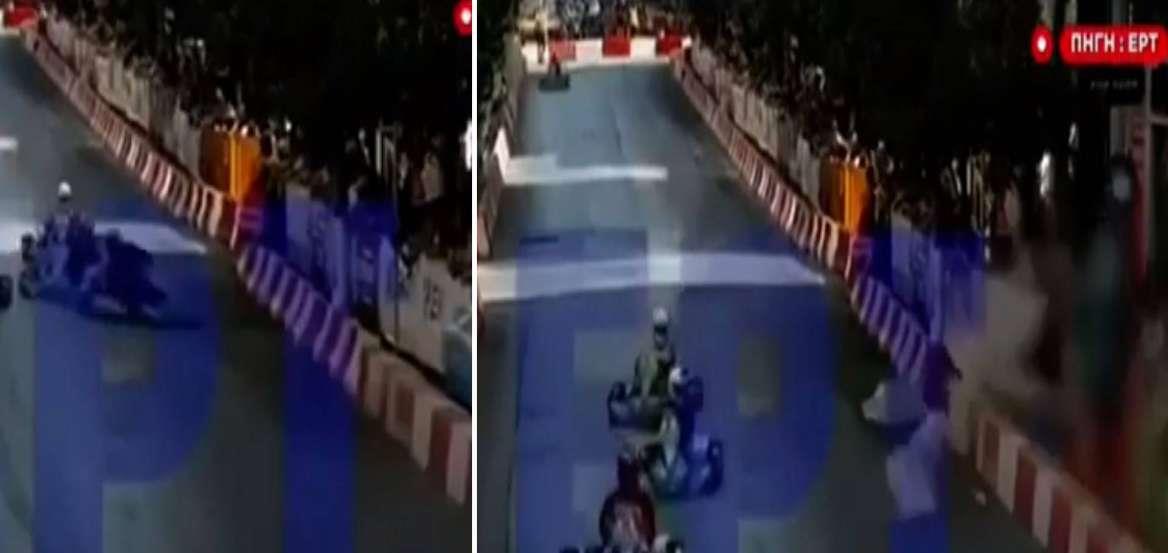 4013125924826114 image