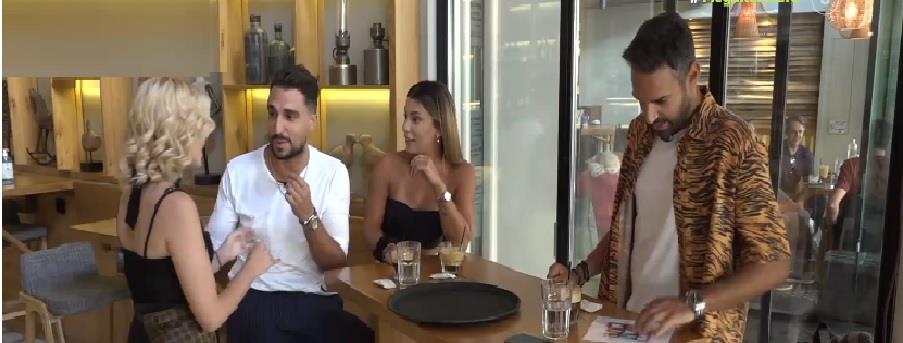 4013745180096658 ξηγ