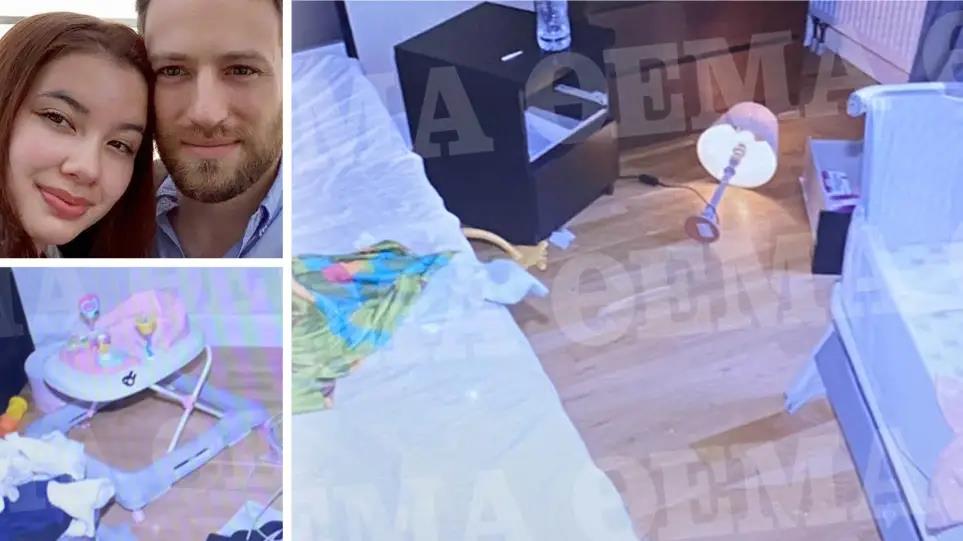 4016222514421809 image