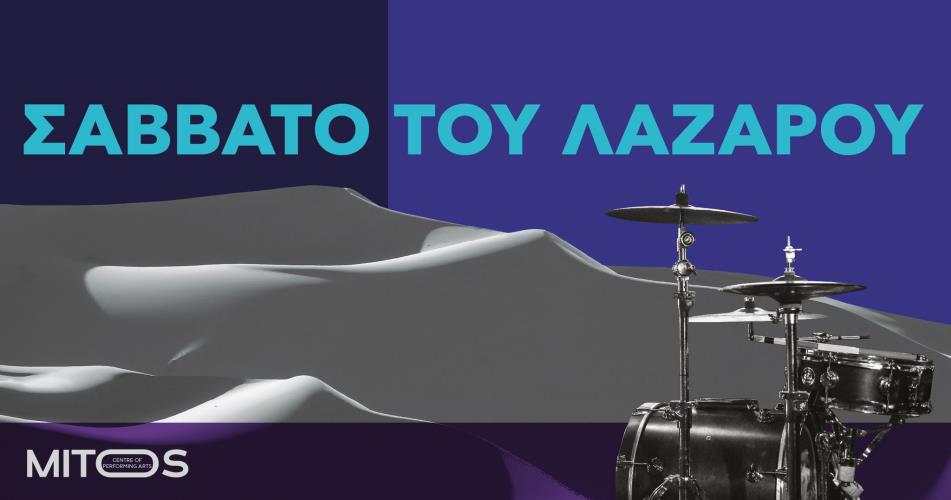 4016421113959959 242505608 230750579012675 7697581794480715397 n