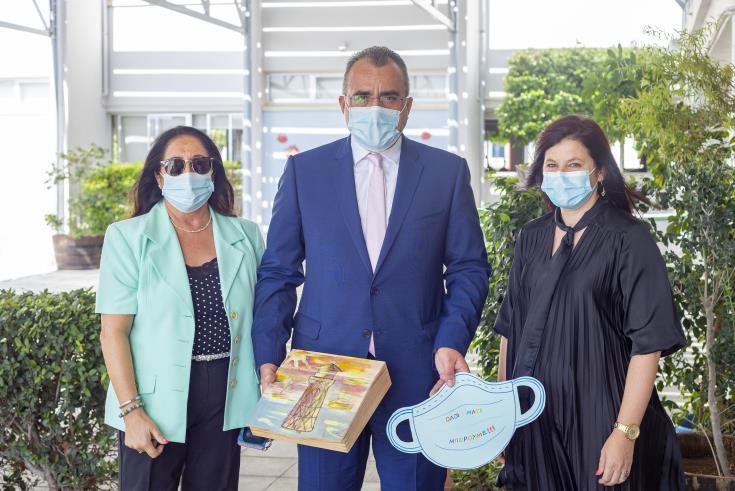 4016437785697155 image