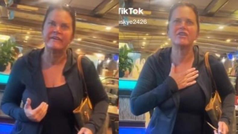 4016643466105071 image