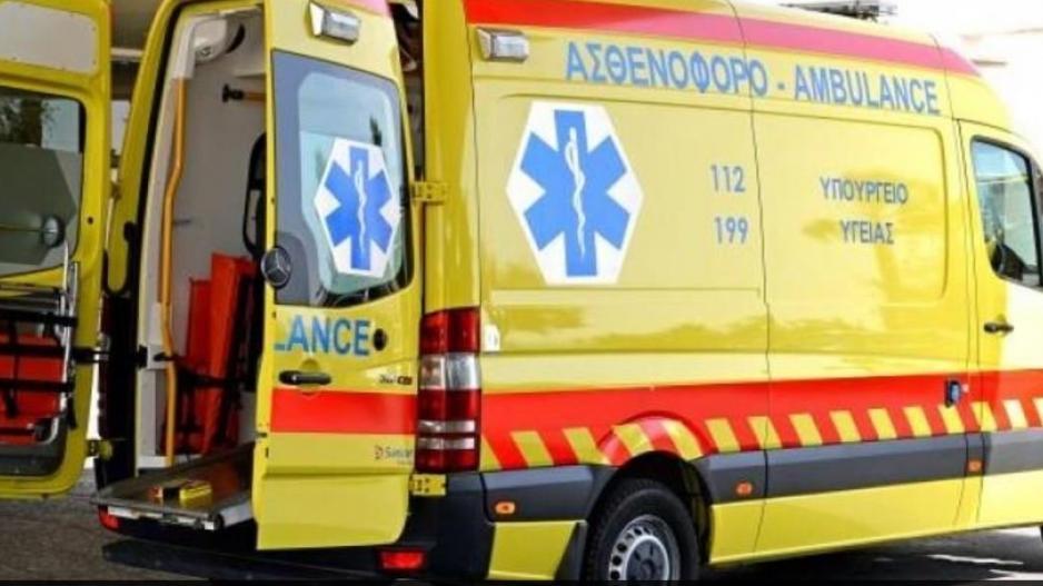 4019587255142145 image