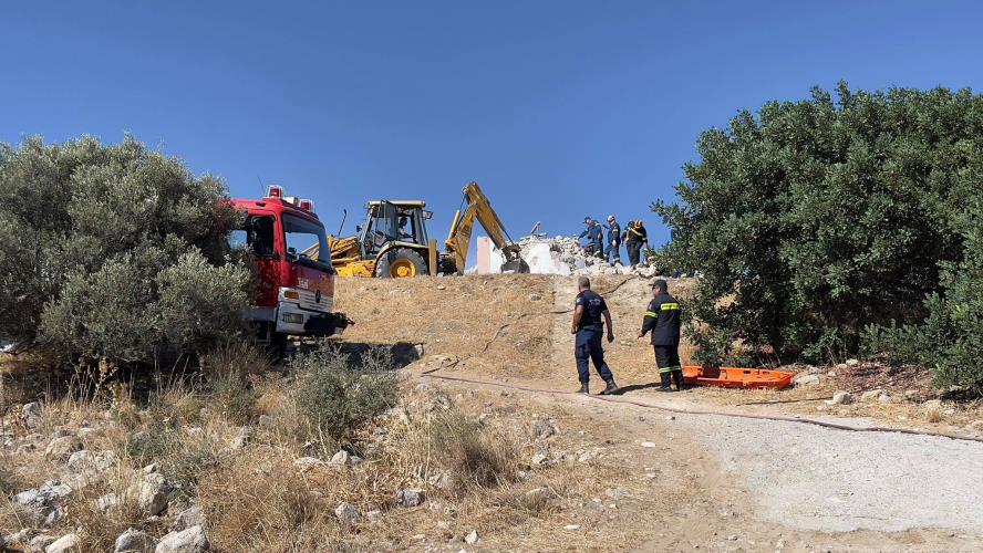 4019720161021713 image