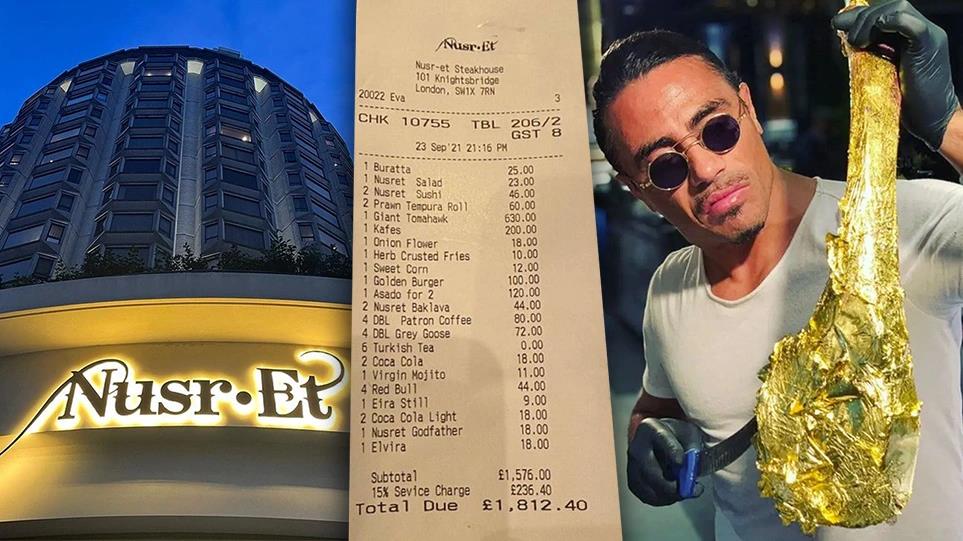 4020787194943144 image