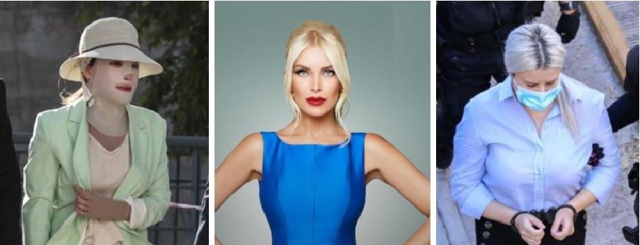 4022401739921504 ΗΗ