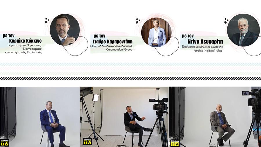 MORE THAN A BUSINESS LEADER