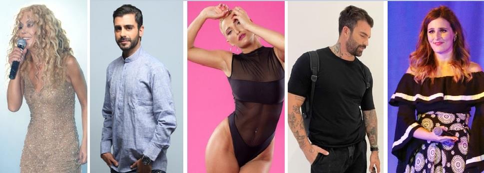 4025803110965014 ΜΜΜ