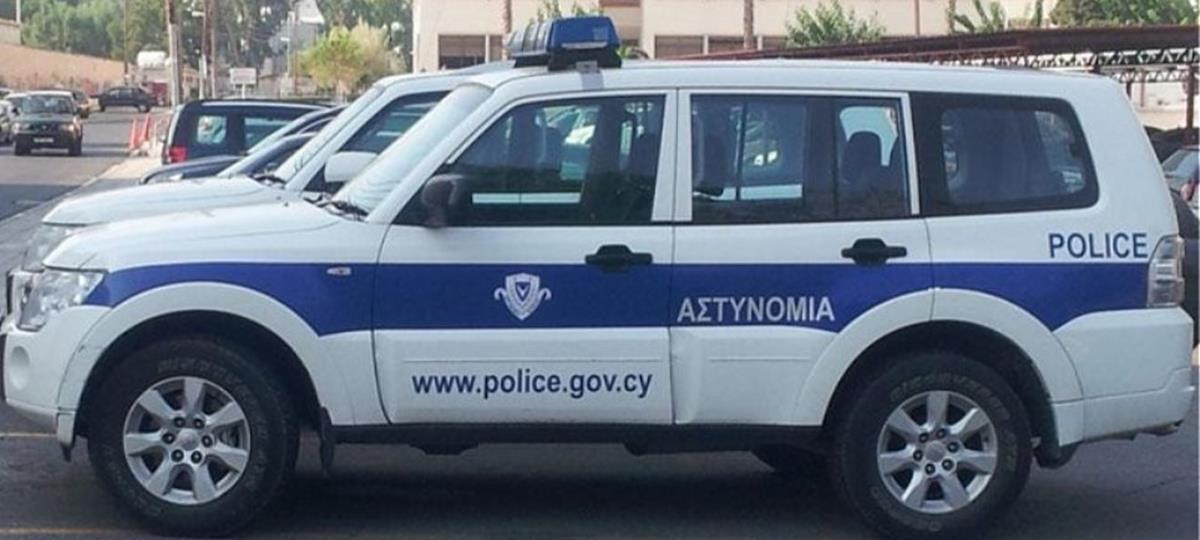 4029210196458097 police cyprus