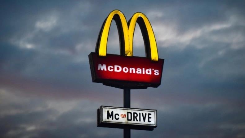 4030240325719242 image