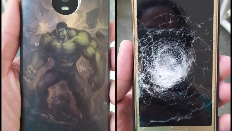 4031969687537837 image