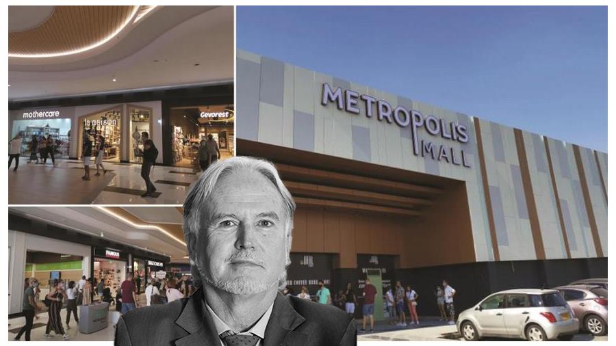 metropolis mall