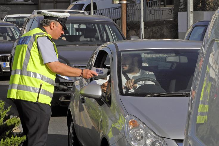 4034554257720088 image