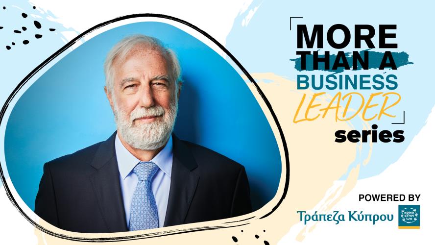 Frame INBUSINESS Lefkaritis