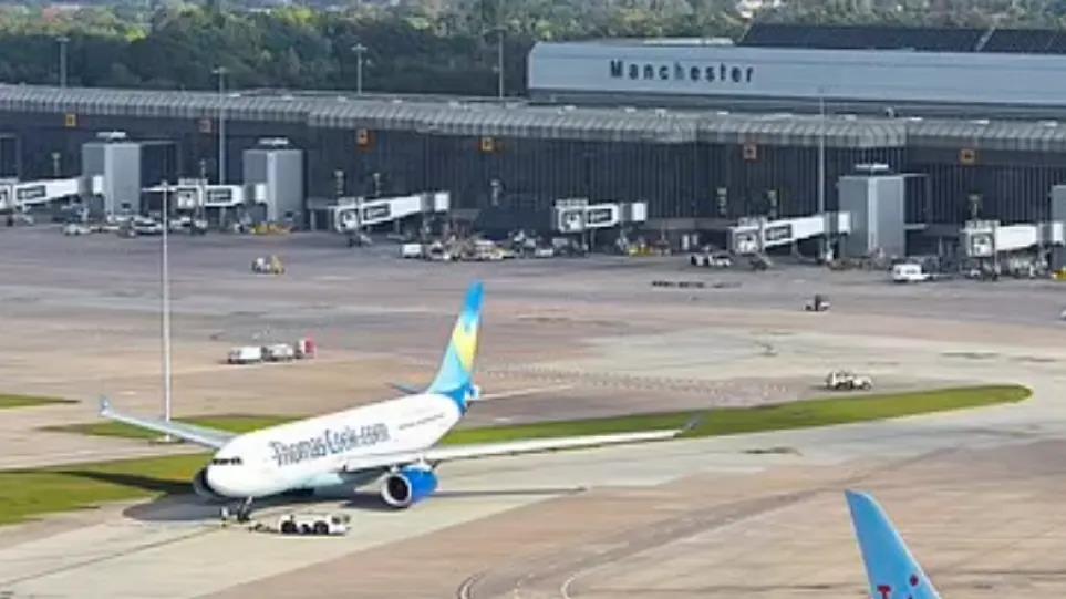 4039084240955534 image