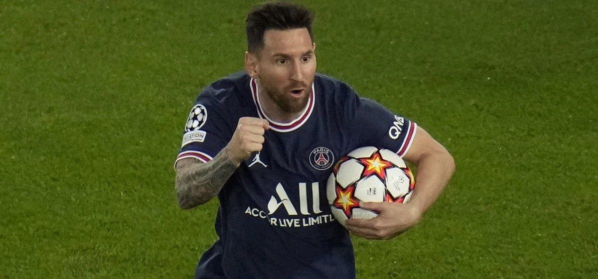 4039493649817011 messi