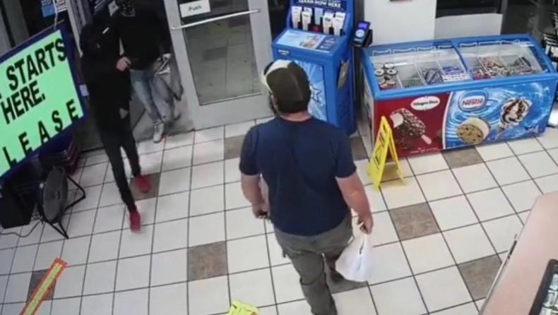 4040764129184543 image