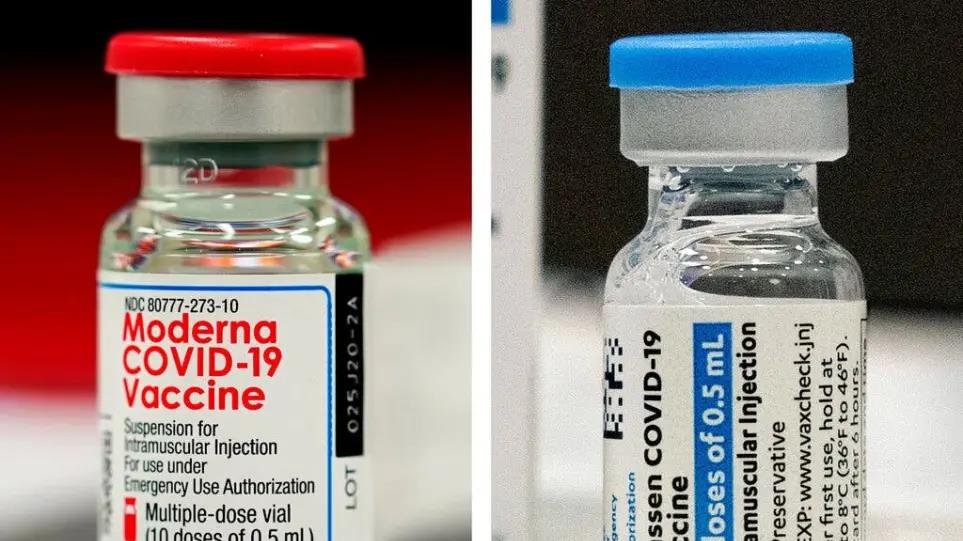 4041262235489945 image