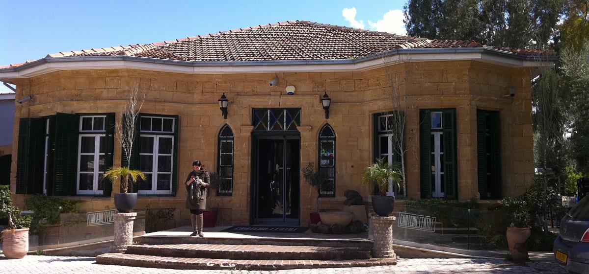 Το Chateau Status όπως είναι σήμερα 
