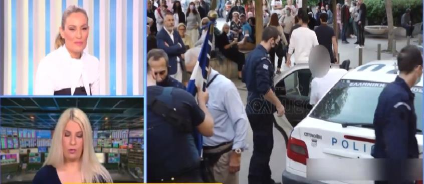 4043906688809038 cache 846x3000 Analog medium 876771 112857 25102021