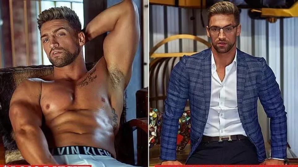 4044762596170000 image