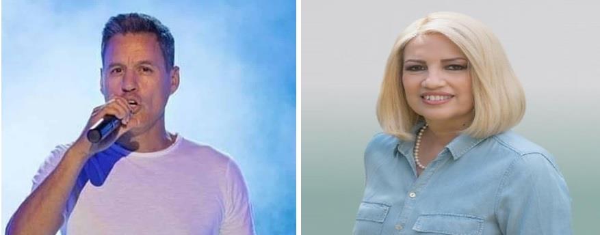 4045566197119455 ΚΚ