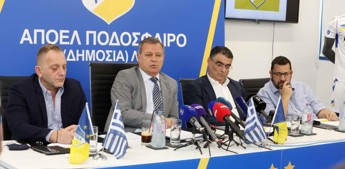 4045650462466213 petridis-petrides-apoel-2