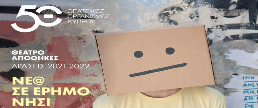 4045743301037644 ξξξ