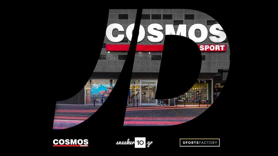cosmossports