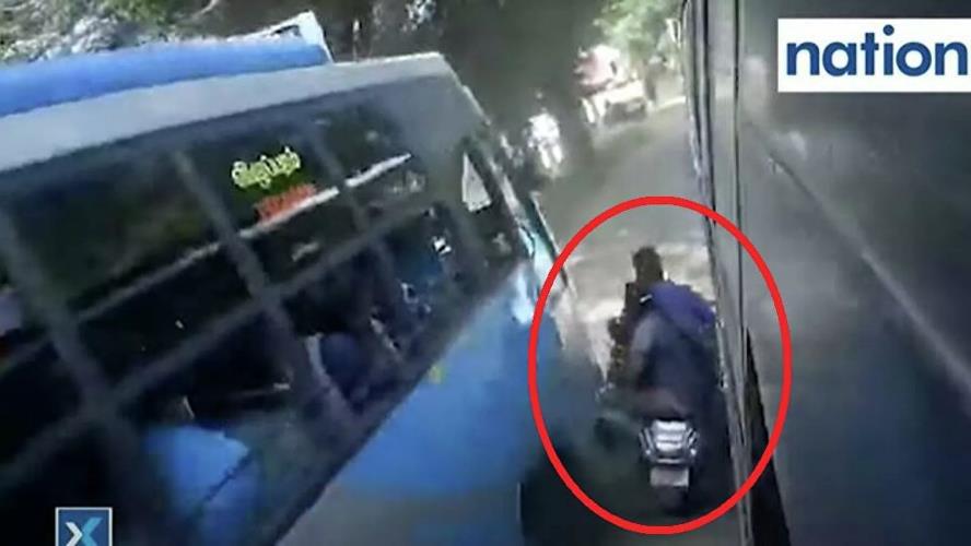 4048650429004520 image