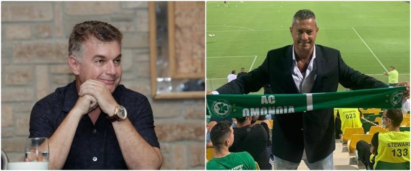 4050841988288868 cache 846x3000 Analog medium 871170 344597 11102021