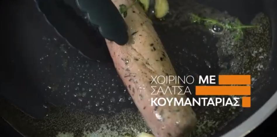 4050953301043657 image