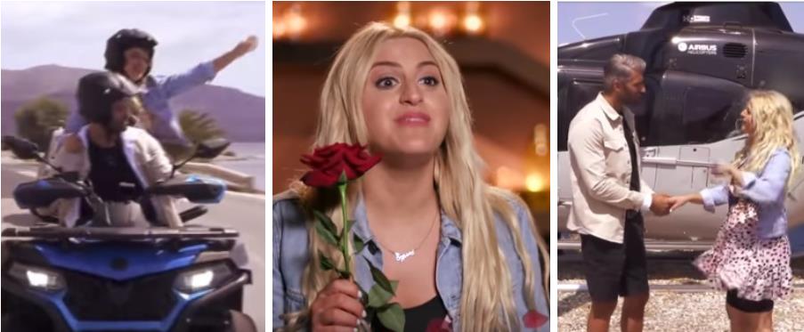 4052478726600102 image