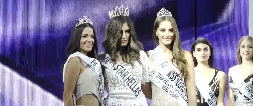 4052578403925835 kallisteia-1