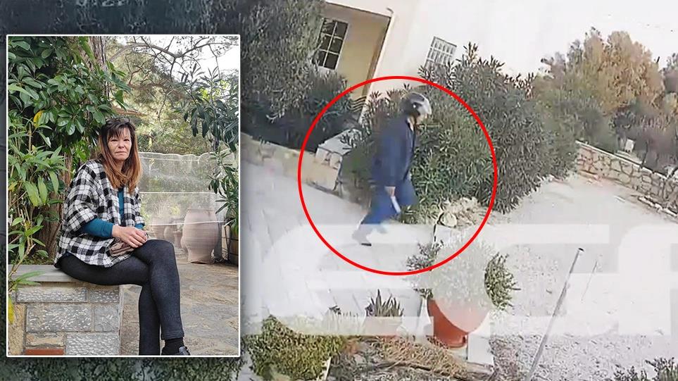 4052872928922101 image