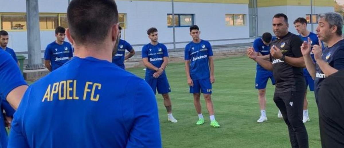 4053710366532325 apoelsofronisavgousti12