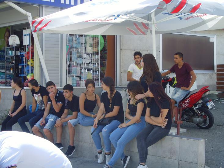 Συμμαθητές