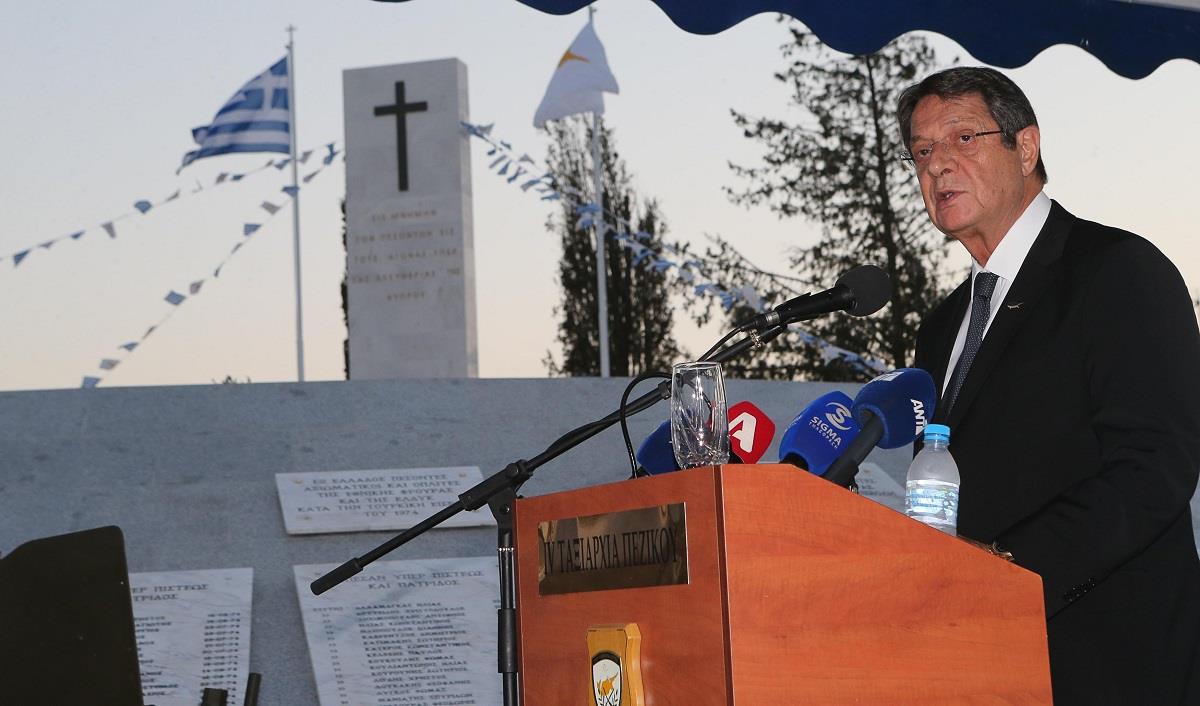 Ο Πρόεδρος της Δημοκρατίας κ. Νίκος Αναστασιάδης απευθύνει χαιρετισμό στην αντικατοχική εκδήλωση της Επαρχίας Κερύνειας.