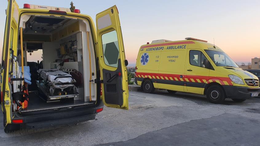 4055857140441093 cache 846x3000 Analog medium 596871 331564 24112019