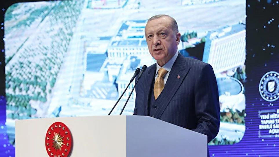 4057048216013349 image