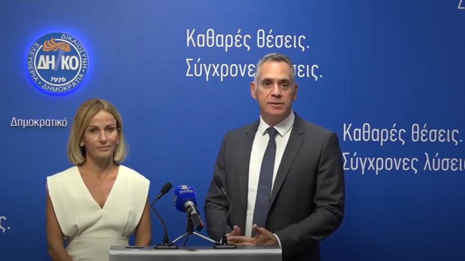 4058738834271829 image